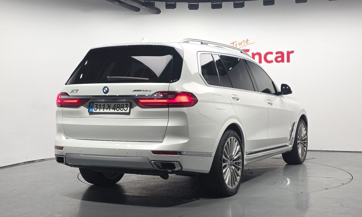 BMW X7 2020