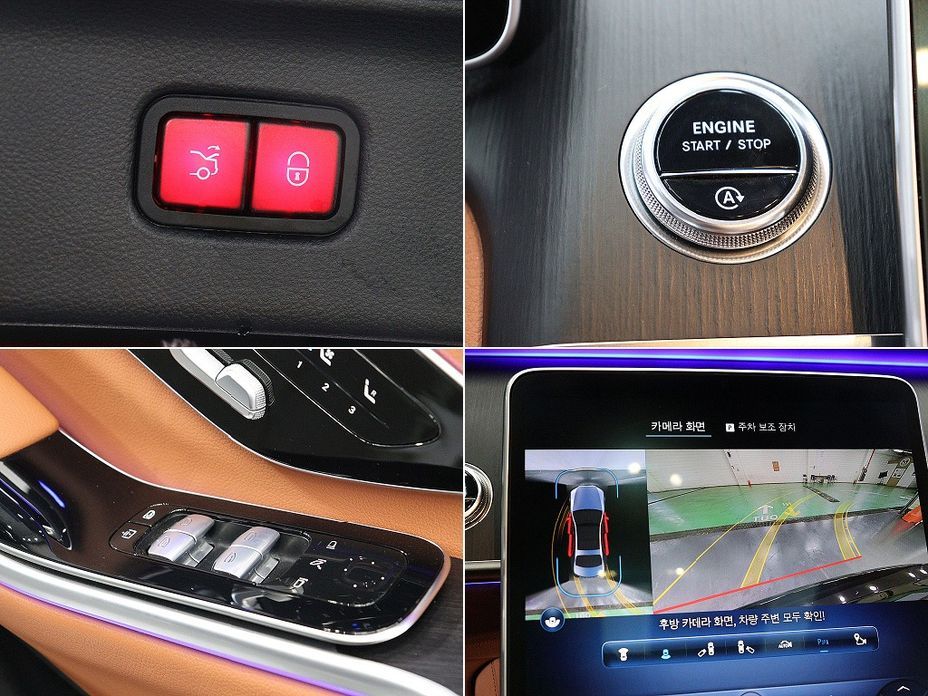 Mercedes-Benz S-Class 2023