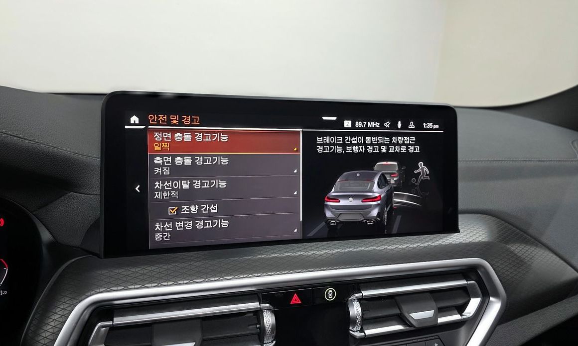 BMW X4 2025