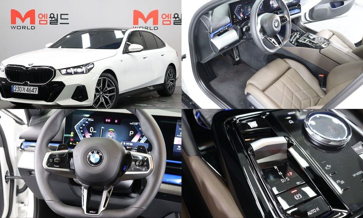 BMW 5-Series 2025