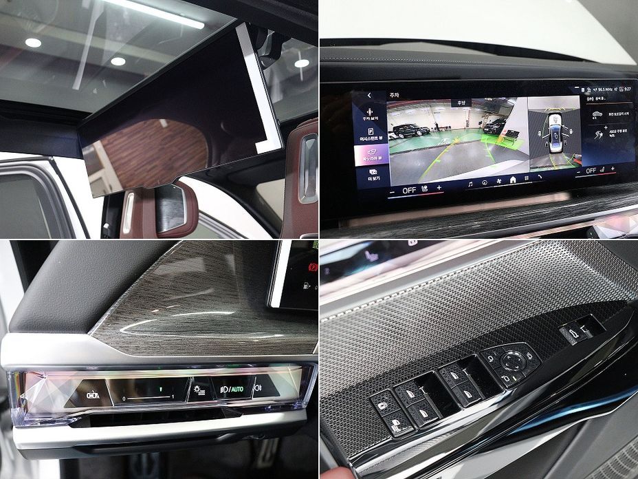 BMW 7-Series 2024