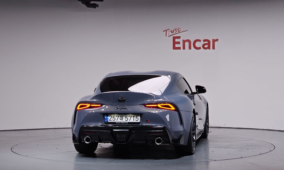 Toyota Supra 2023
