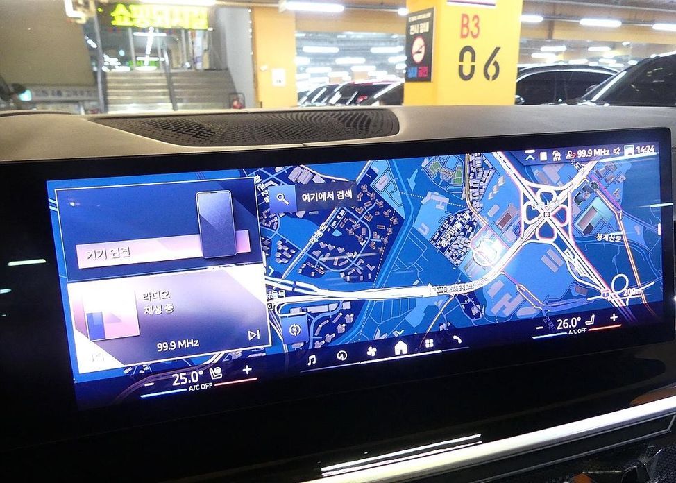BMW X7 2024