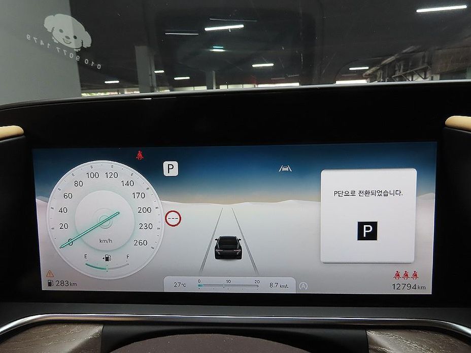 Genesis G90 2025