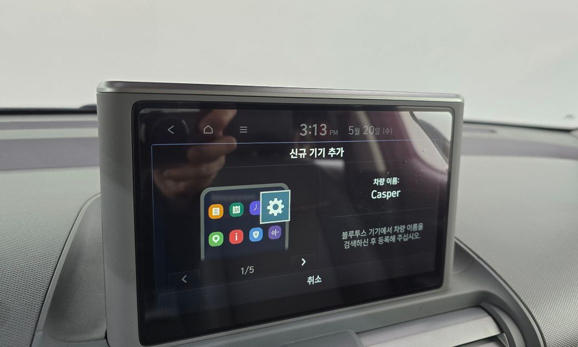 Hyundai Casper 2023