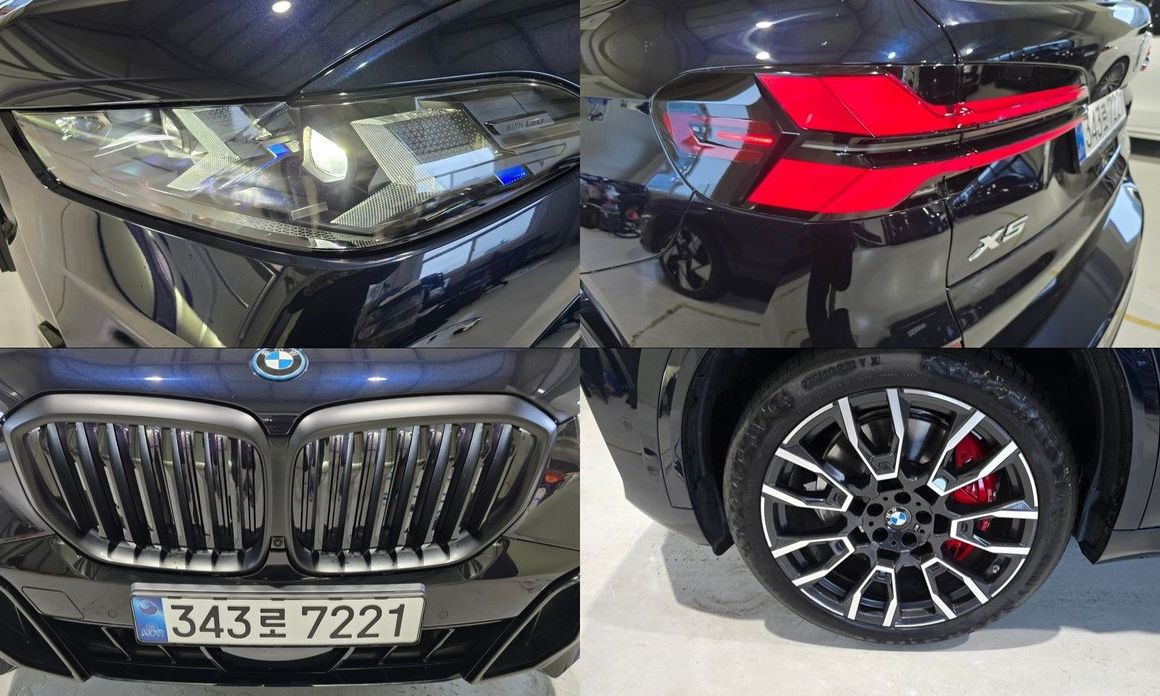 BMW X5 2025