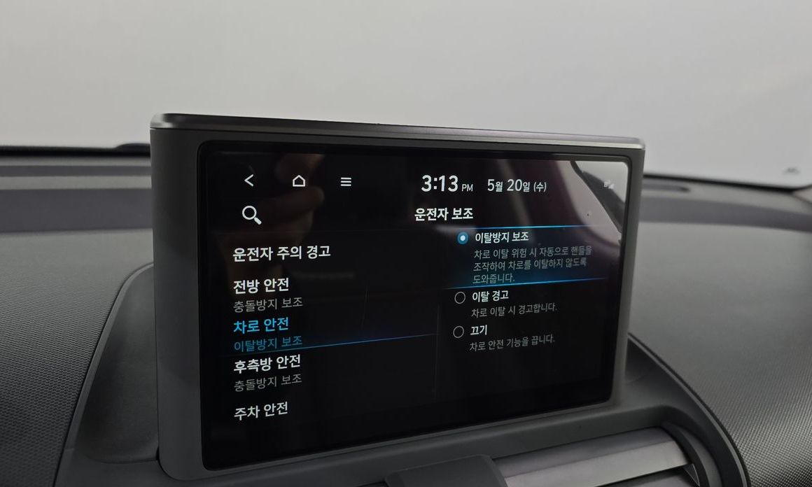 Hyundai Casper 2023