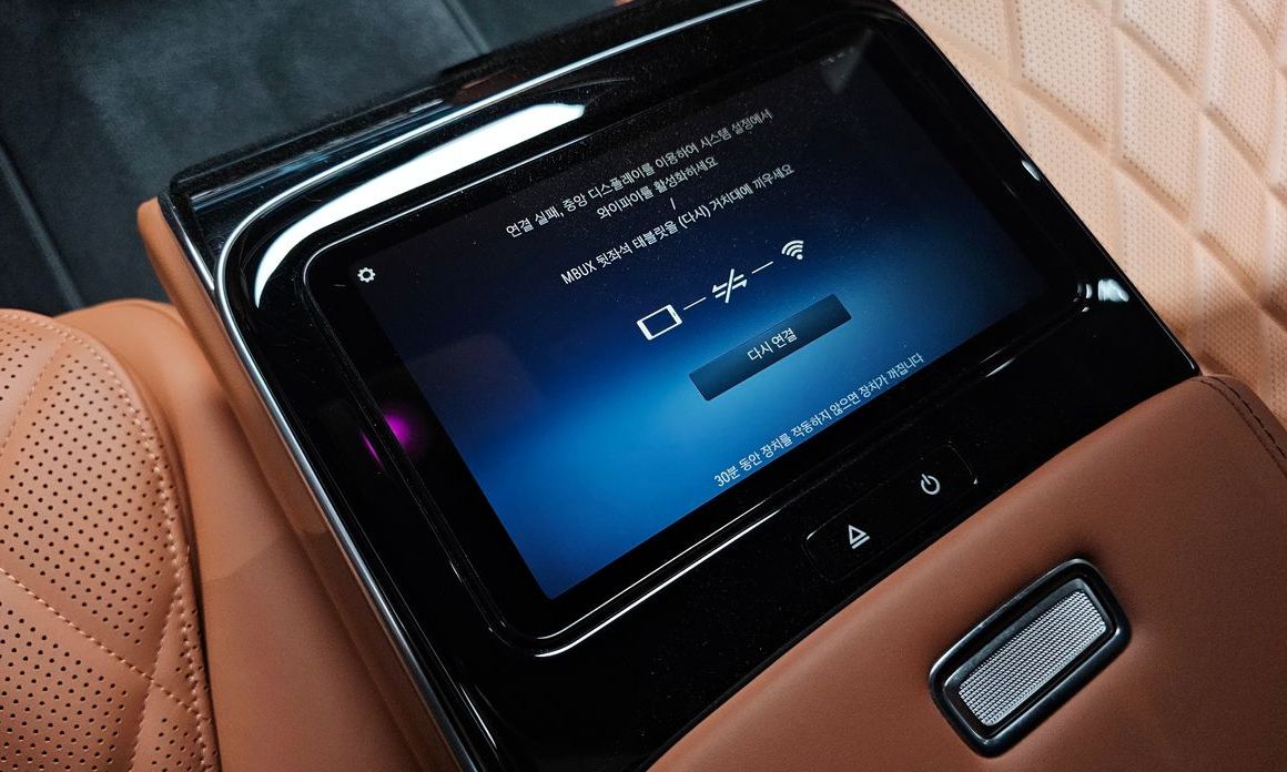 Mercedes-Benz S-Class 2024