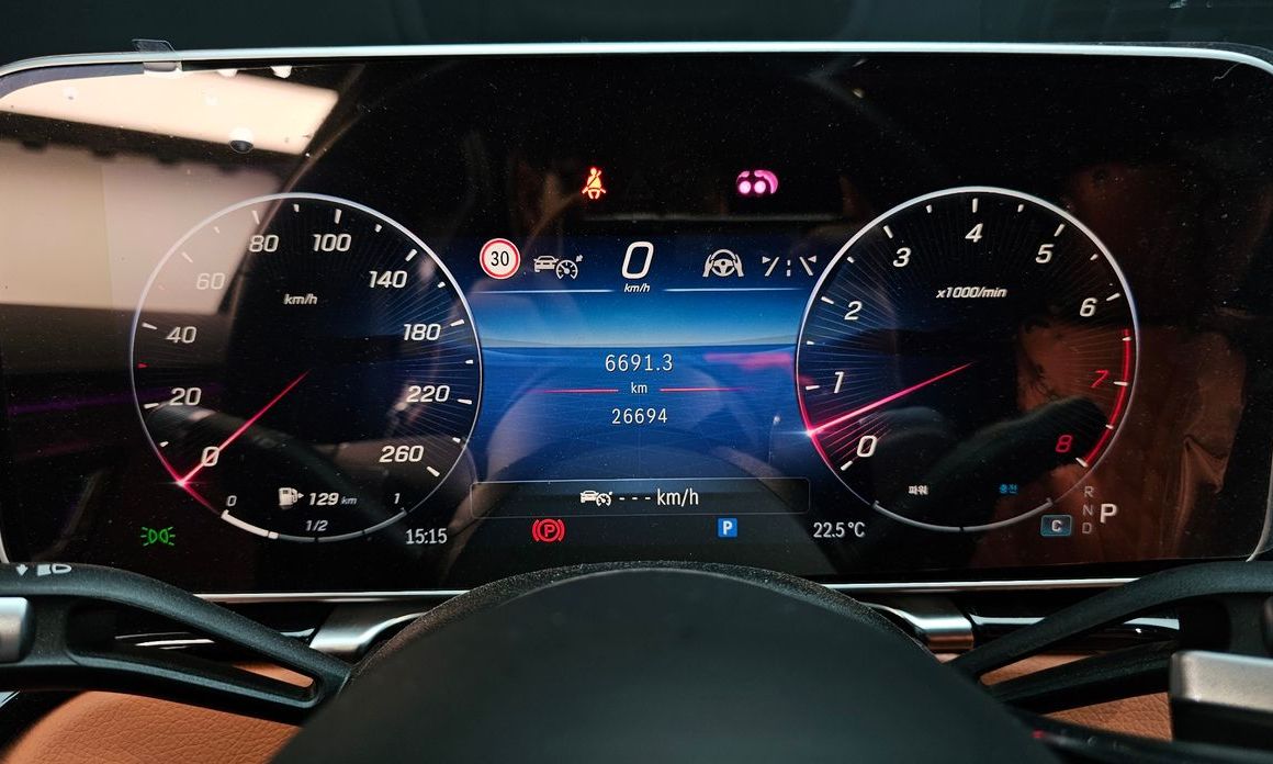 Mercedes-Benz S-Class 2024