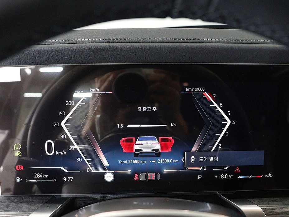 BMW 7-Series 2024
