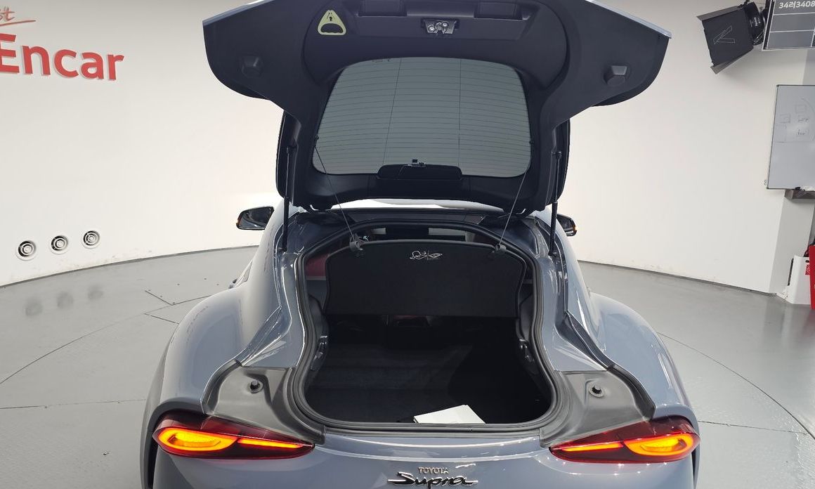 Toyota Supra 2023