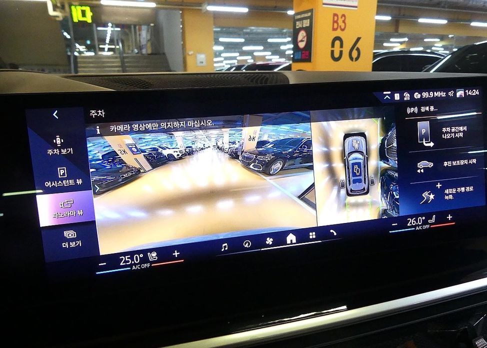 BMW X7 2024