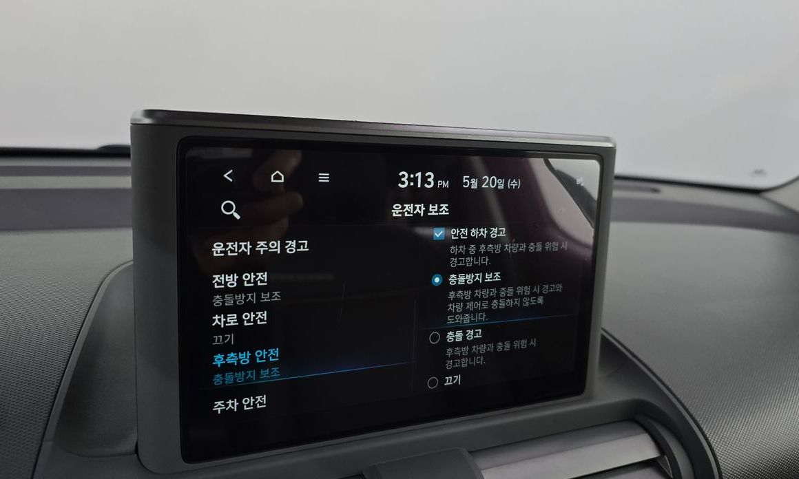 Hyundai Casper 2023
