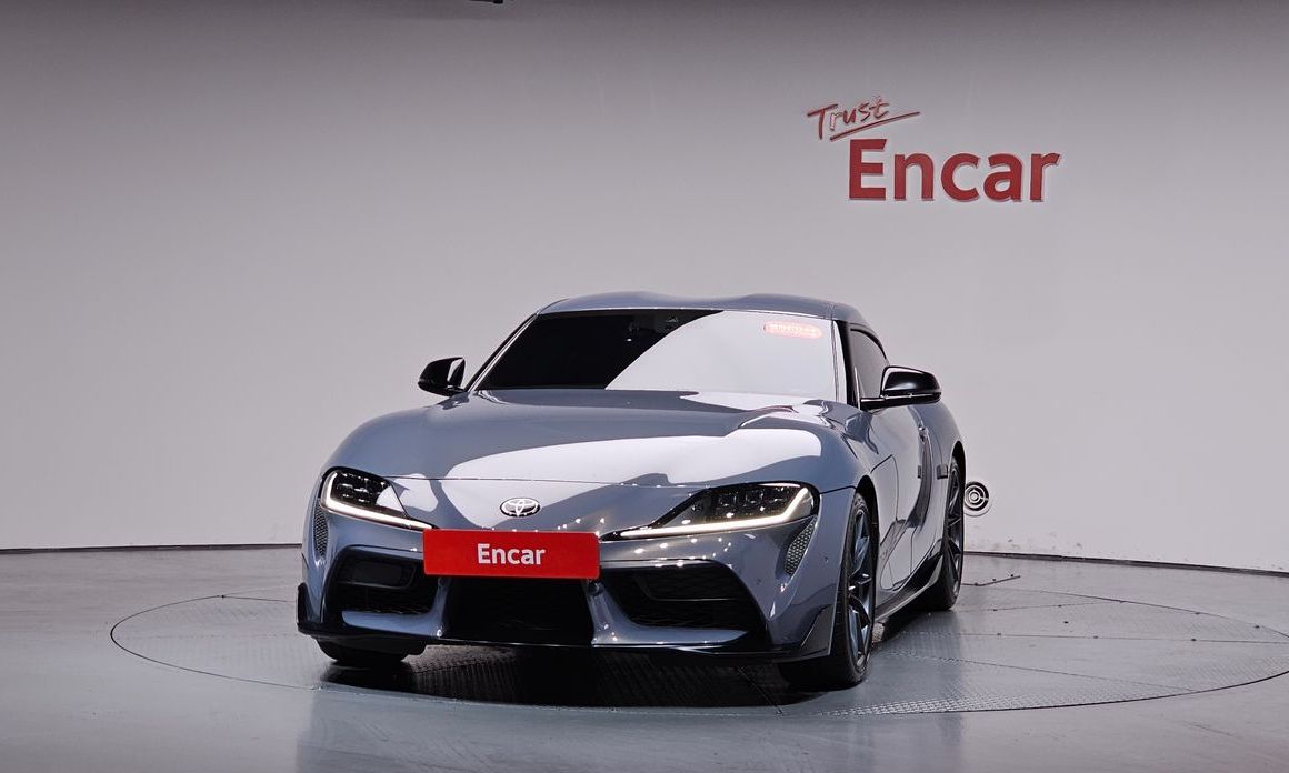 Toyota Supra 2023