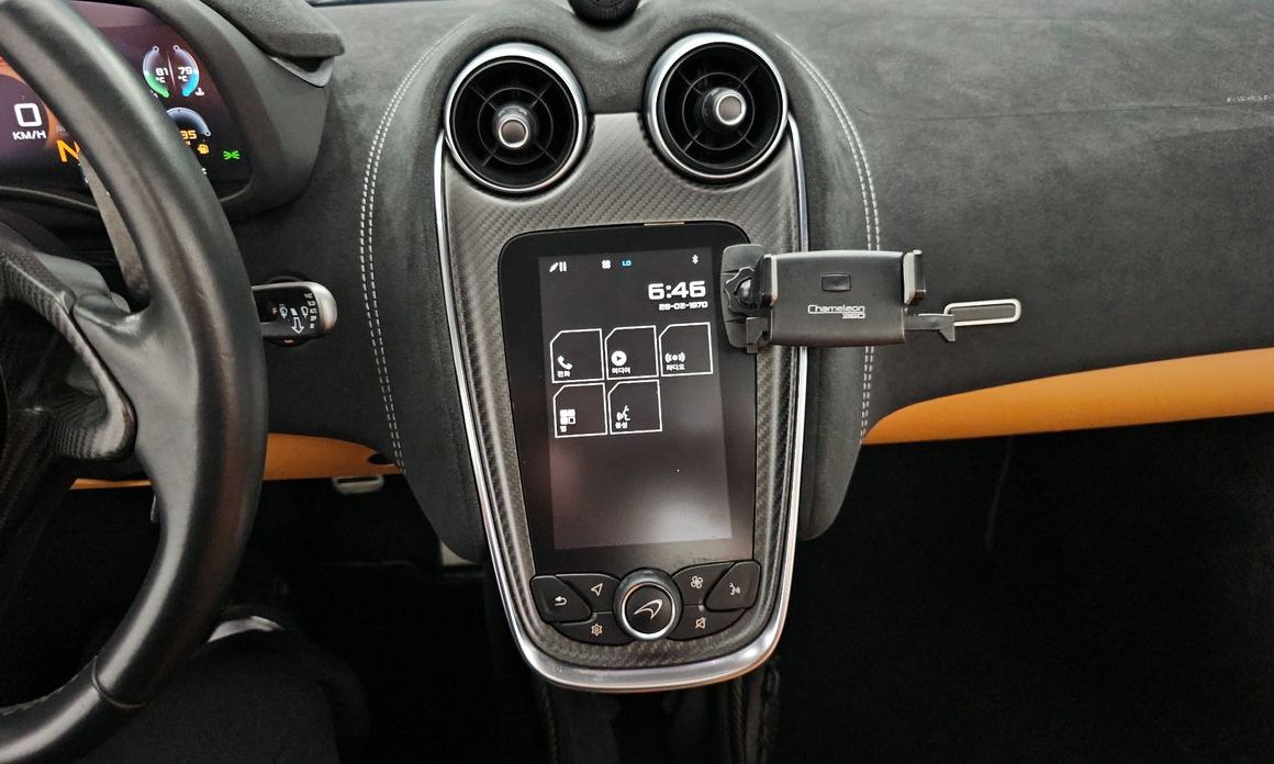 Mclaren 570S 2018