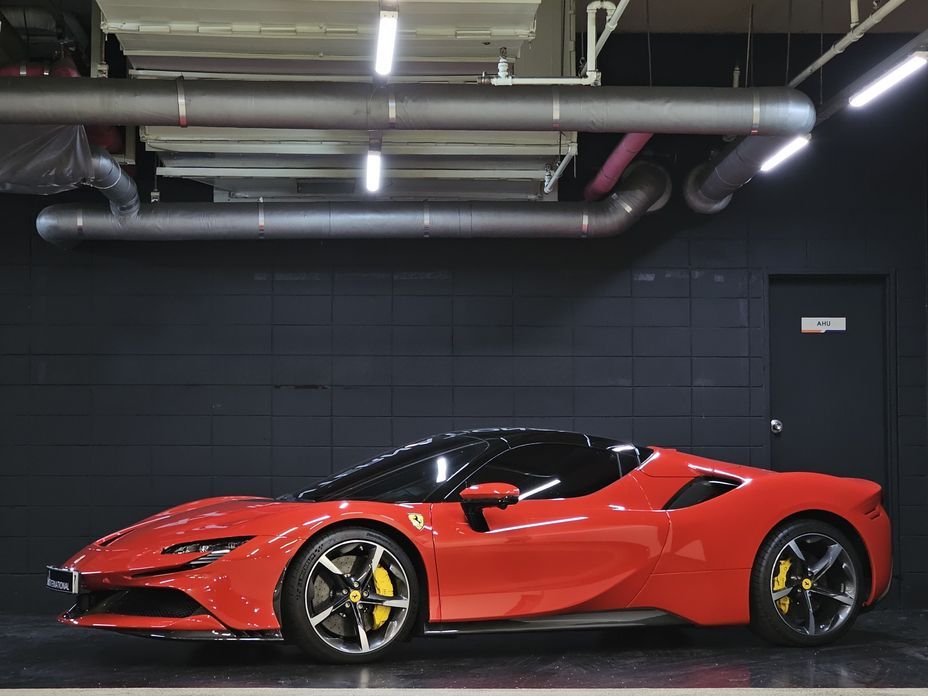 Ferrari SF90 2023