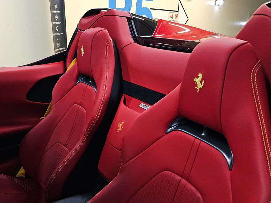 Ferrari SF90 2023