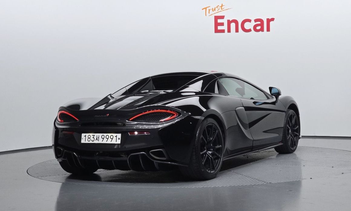 Mclaren 570S 2018
