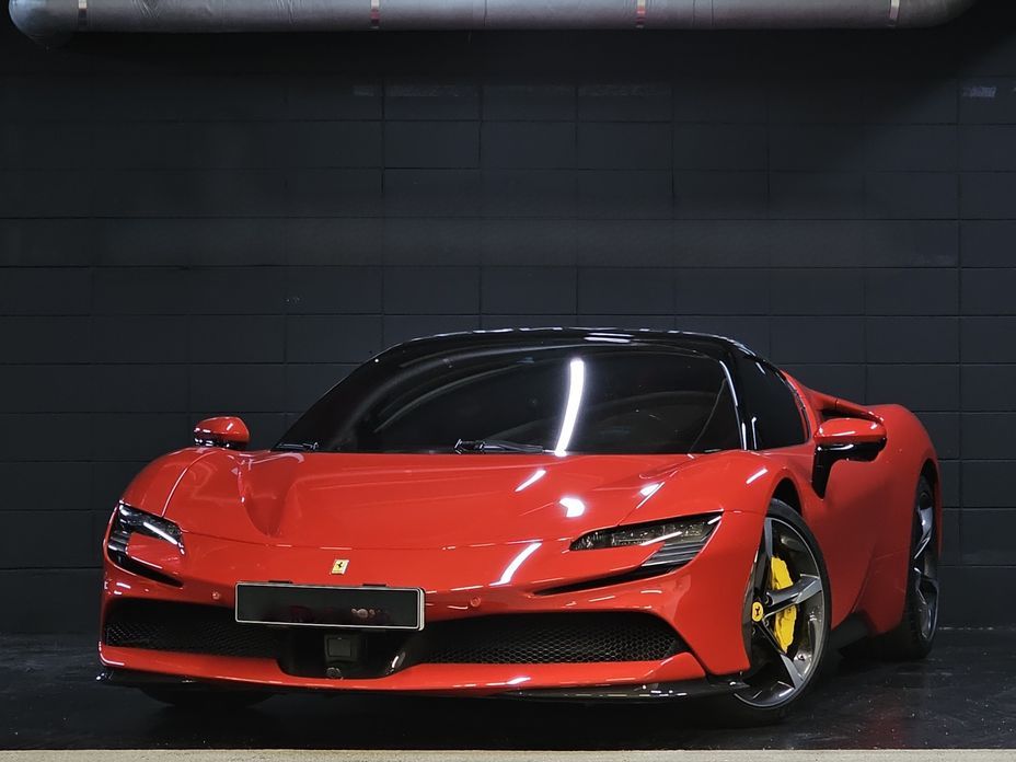 Ferrari SF90 2023