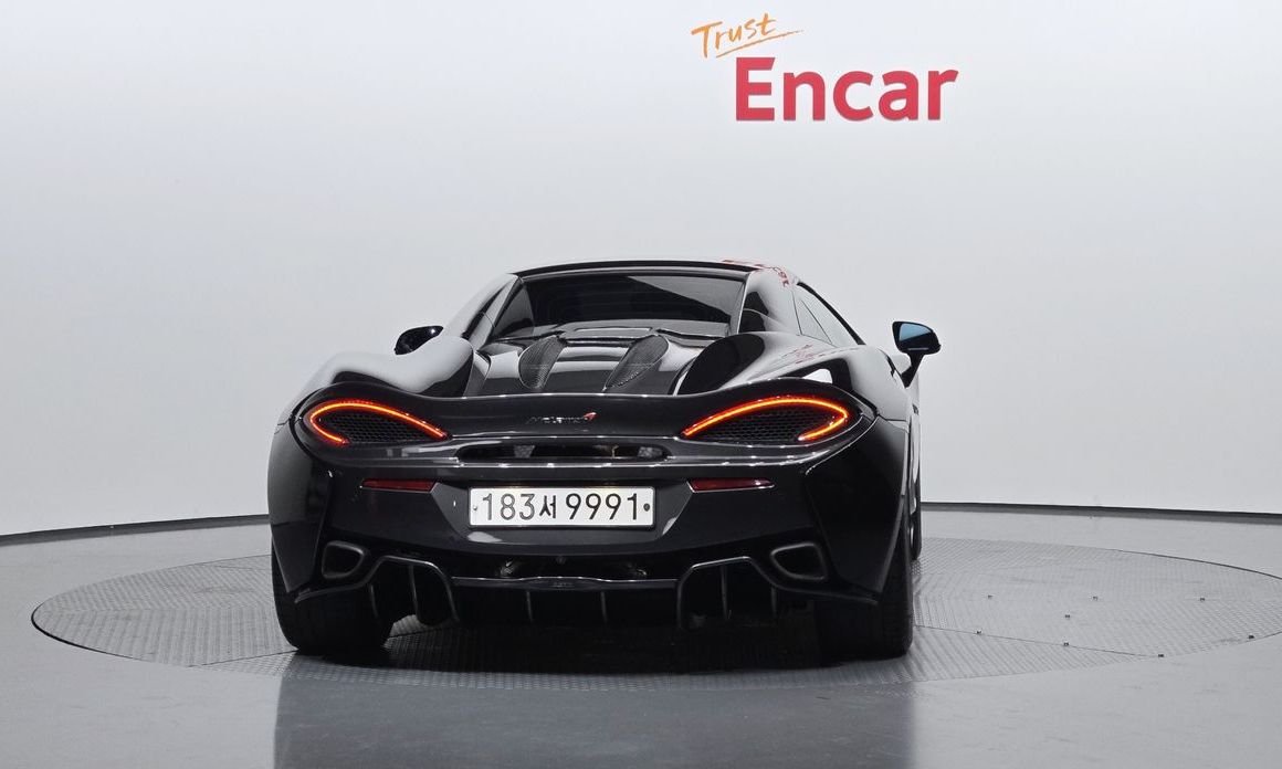 Mclaren 570S 2018