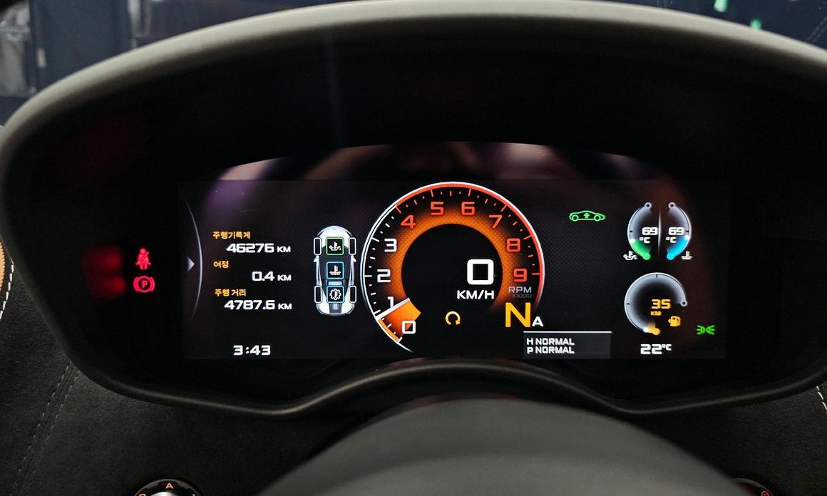 Mclaren 570S 2018