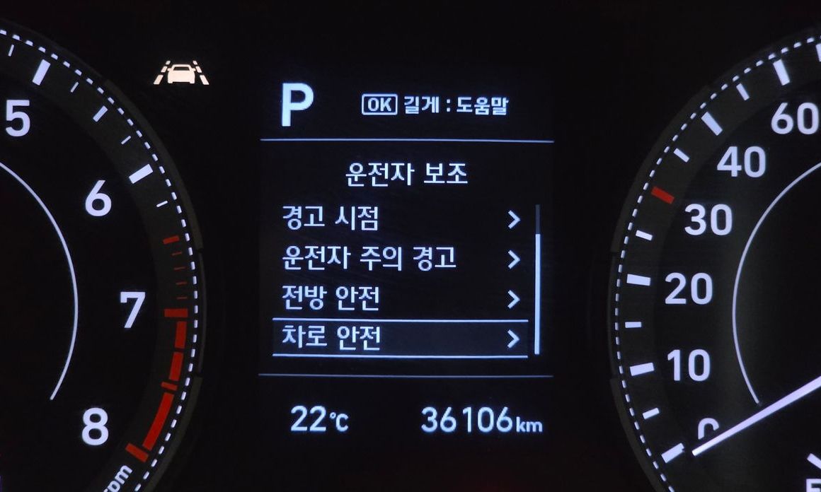 Hyundai Venue 2020