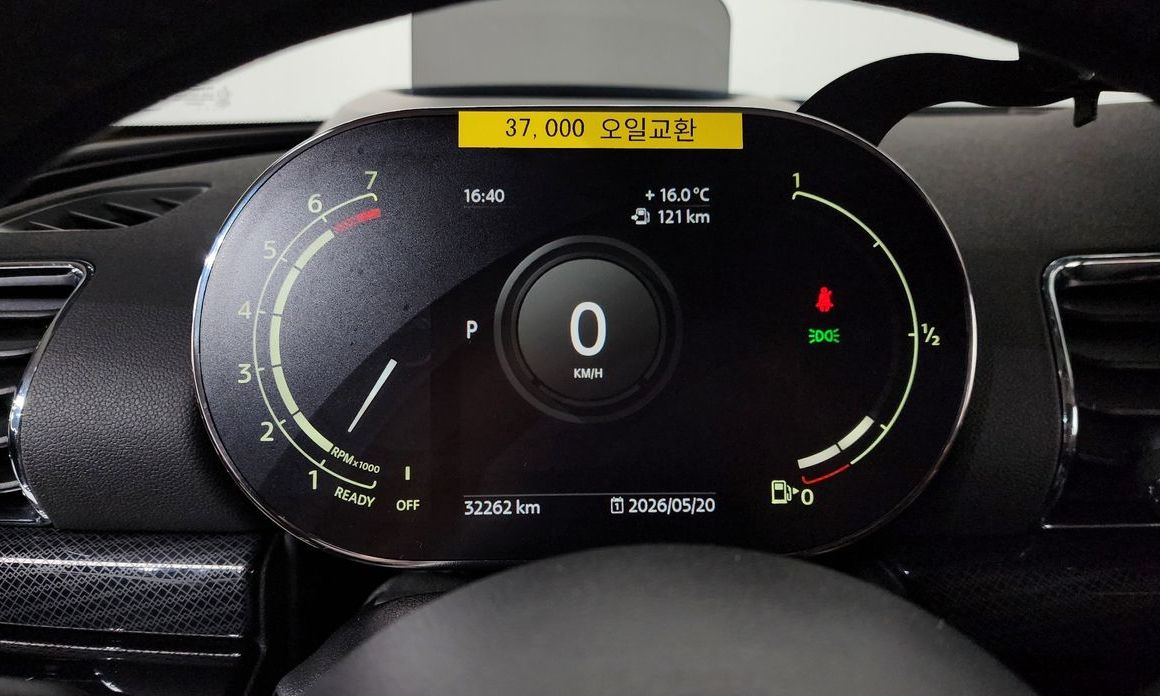 Mini Clubman 2021