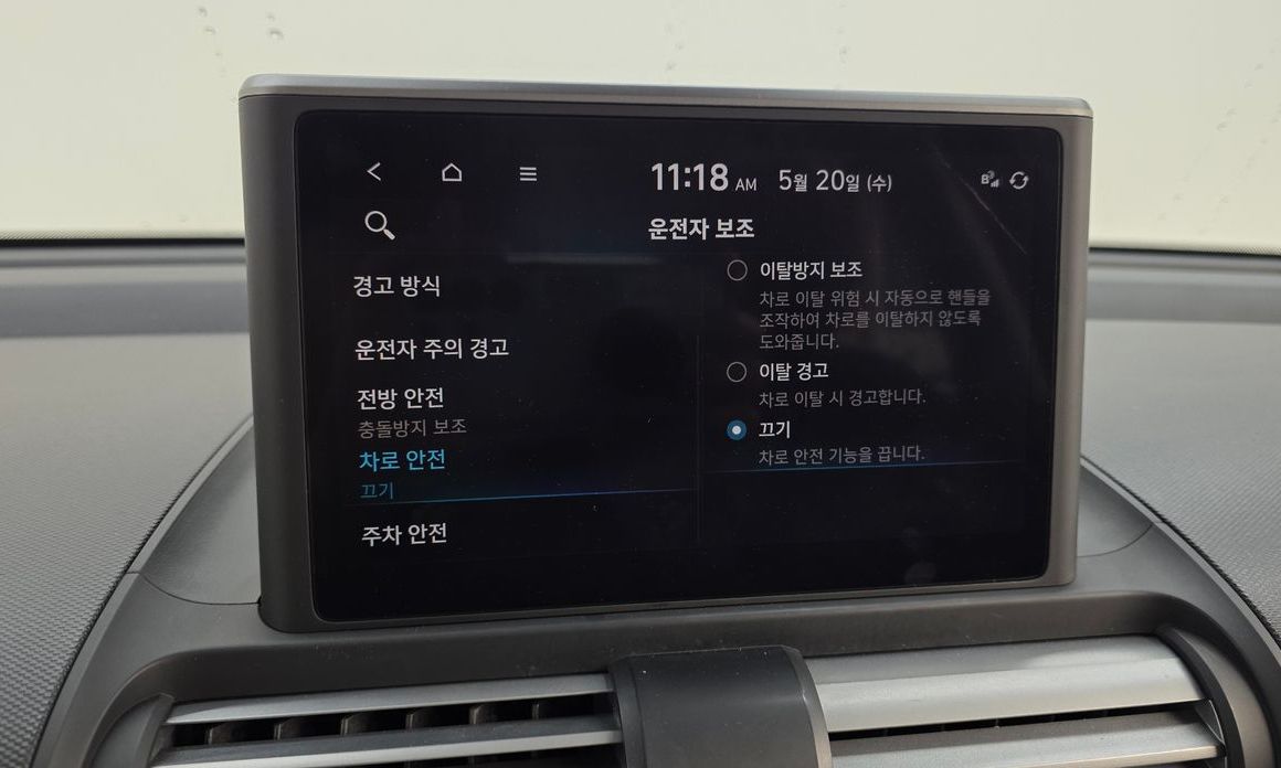 Hyundai Casper 2023
