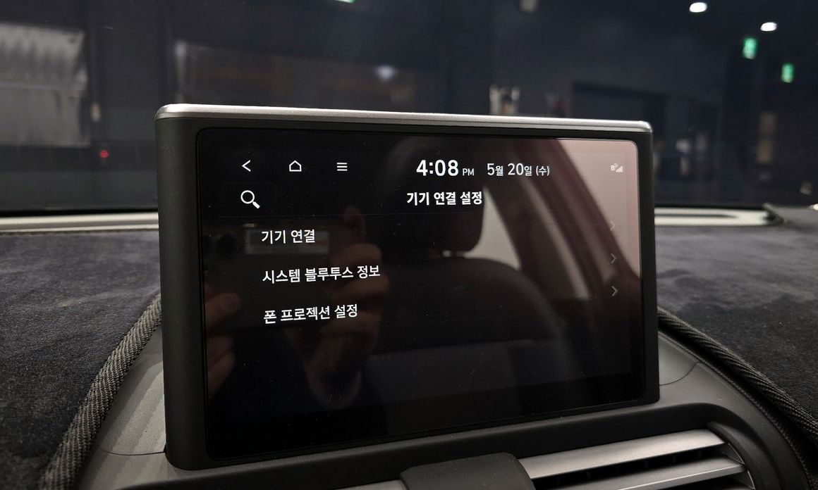 Hyundai Casper 2023