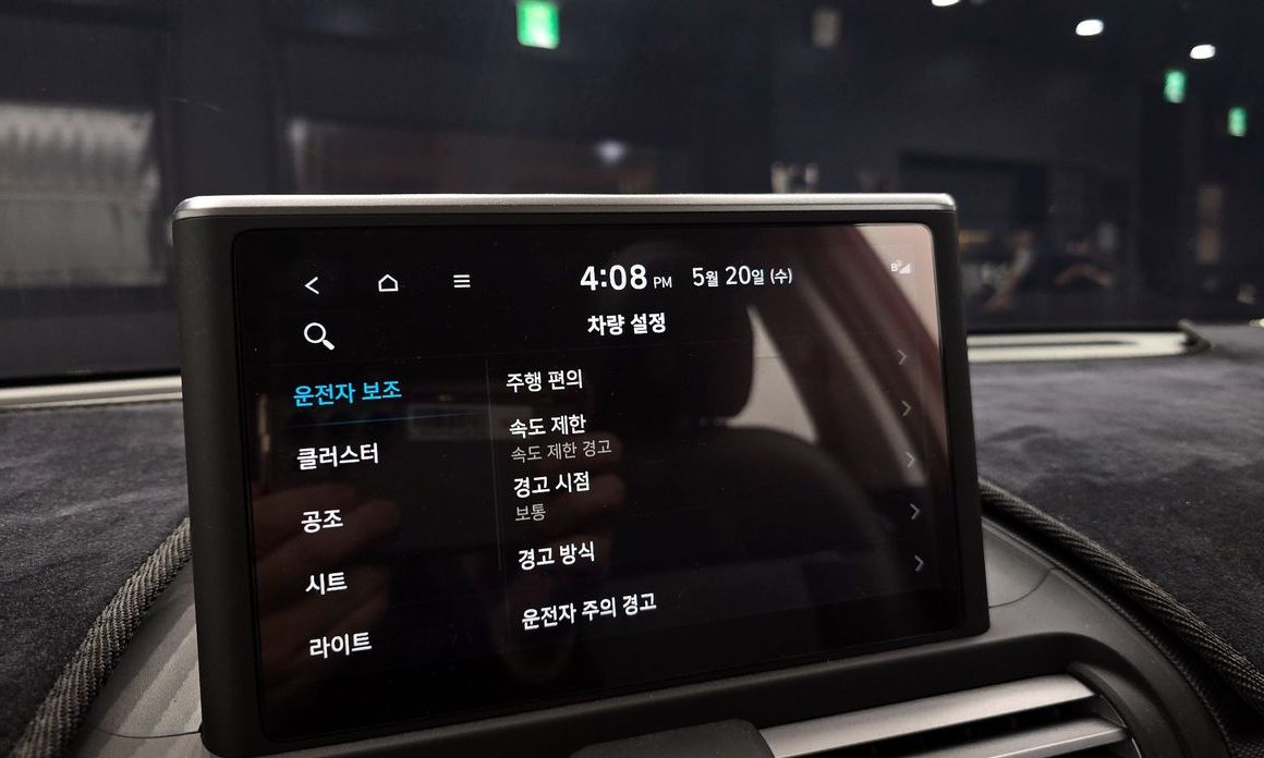Hyundai Casper 2023