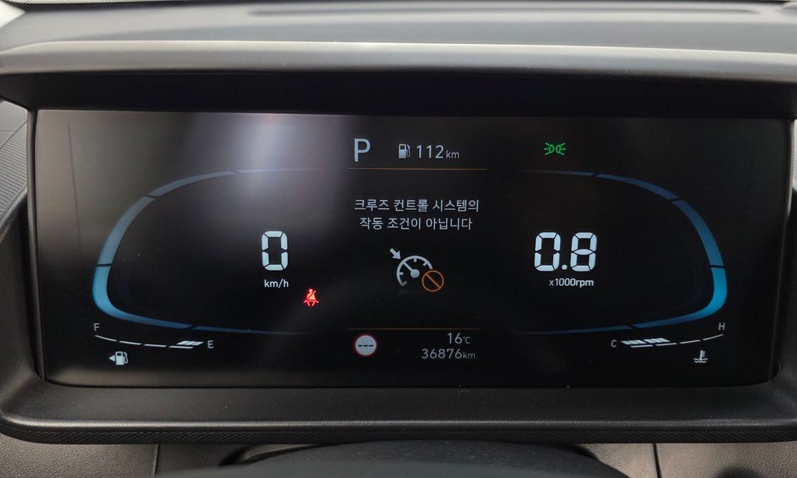 Hyundai Casper 2023