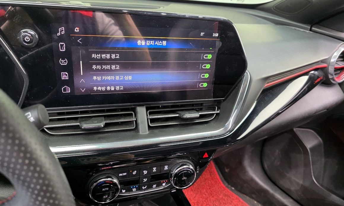 ChevroletGMDaewoo Trax 2024