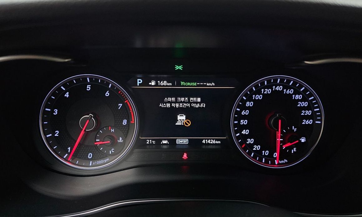 Genesis G70 2018
