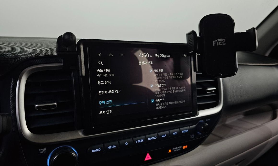 Hyundai Venue 2025