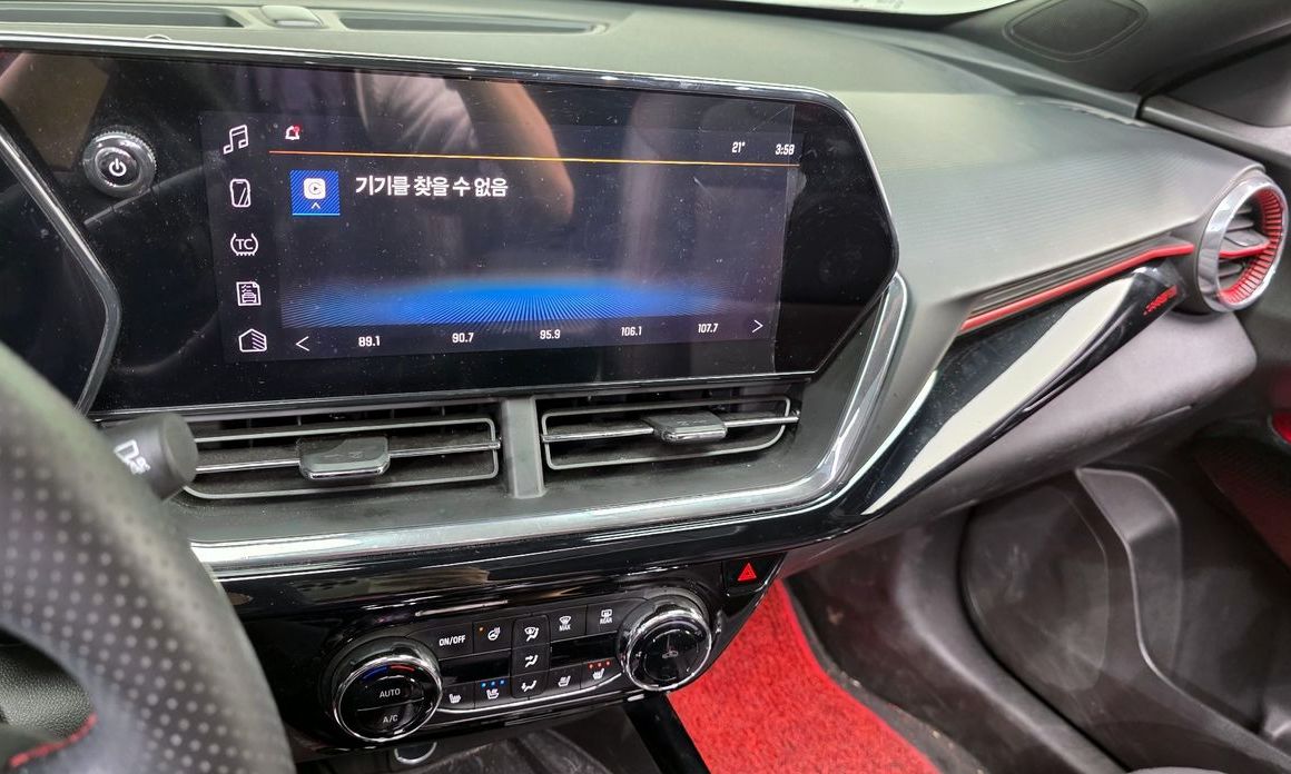 ChevroletGMDaewoo Trax 2024