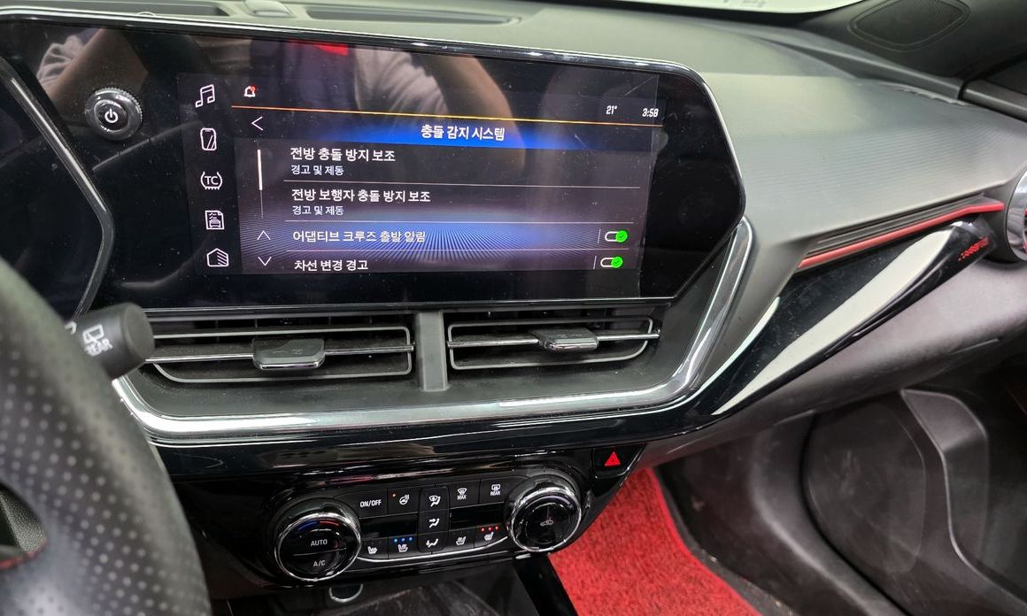 ChevroletGMDaewoo Trax 2024