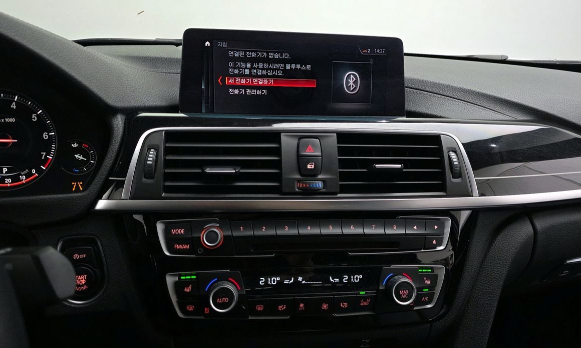 BMW 3-Series 2018