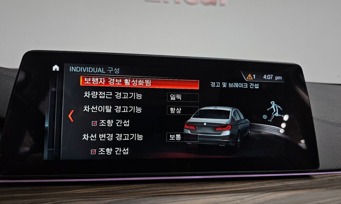 BMW 5-Series 2018