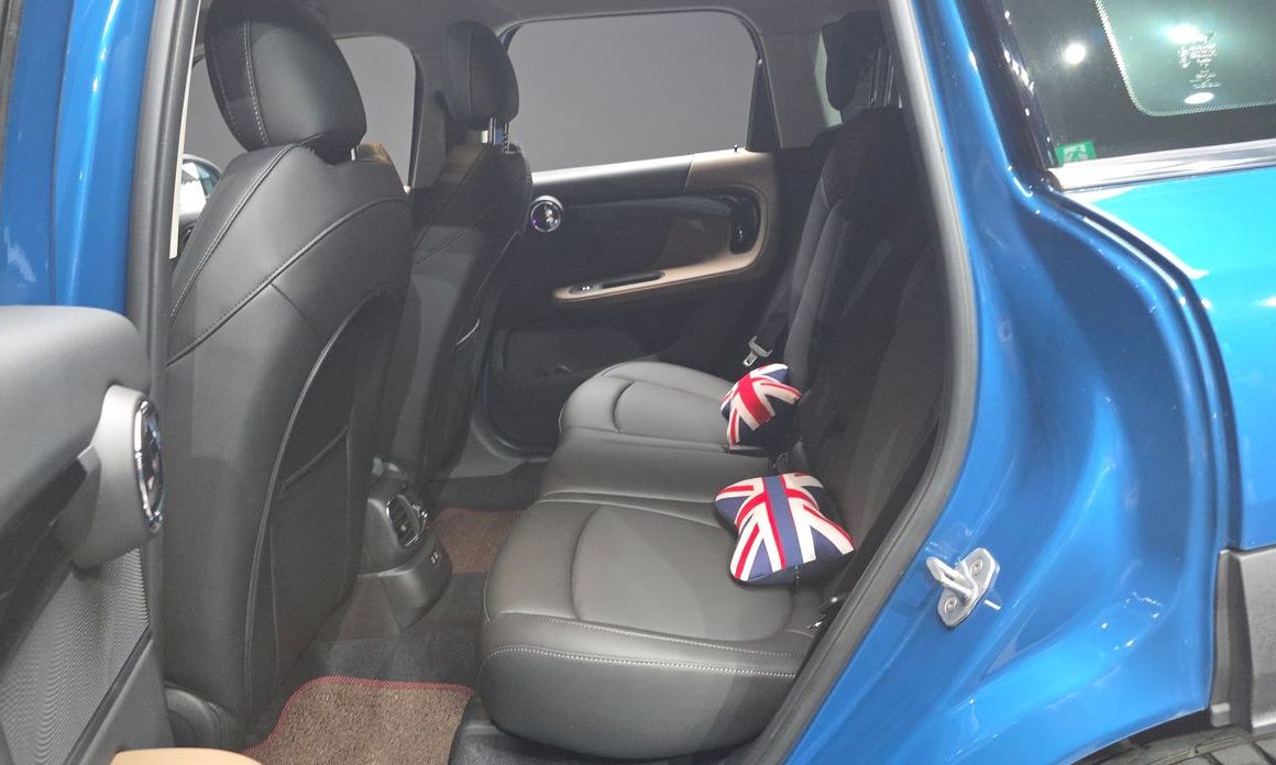 Mini Countryman 2020