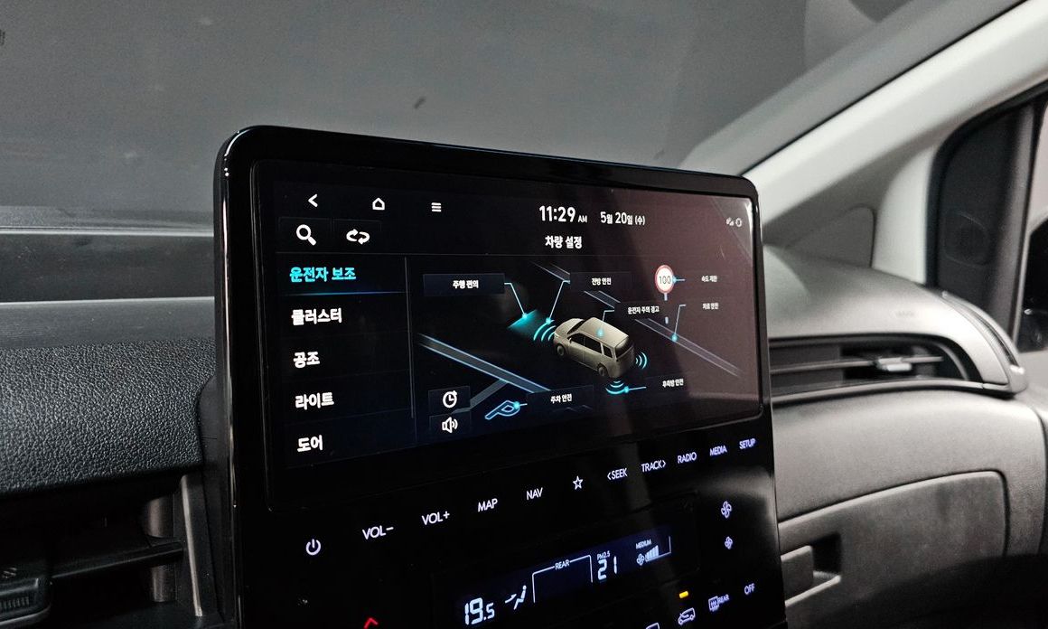 Hyundai Staria 2024