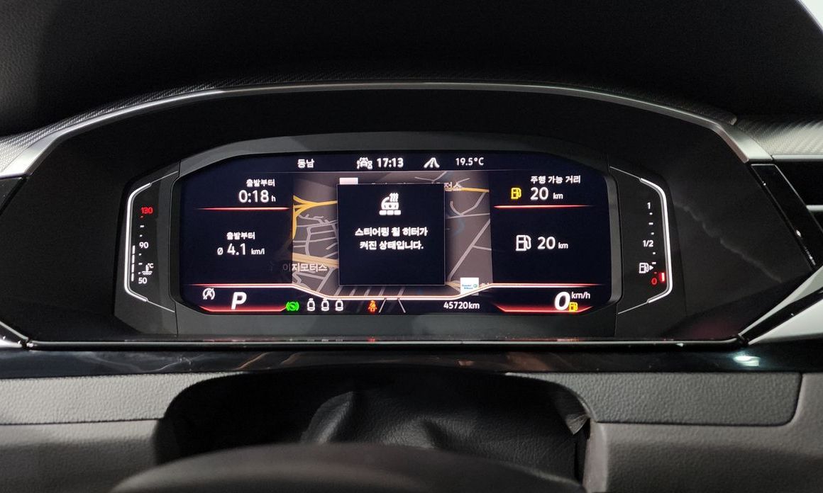 Volkswagen Arteon 2022