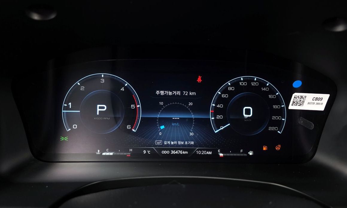 KG_Mobility_Ssangyong Rexton 2024