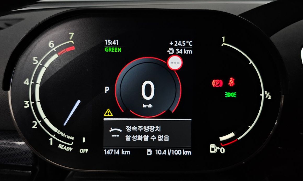 Mini Clubman 2024