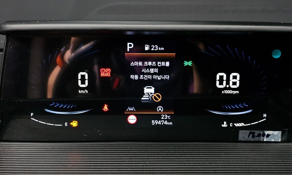Hyundai Staria 2024