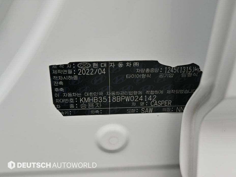 Hyundai Casper 2023