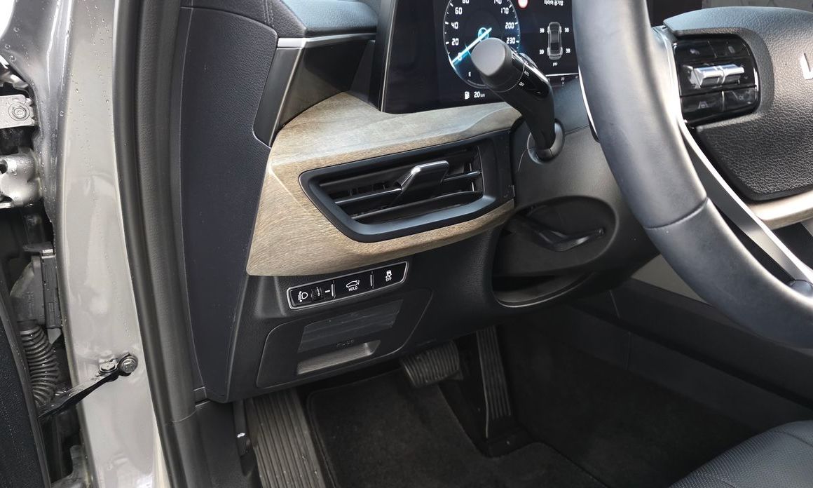Kia K8 2023