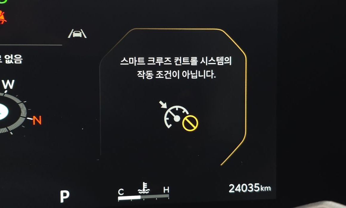 Kia K5 2024
