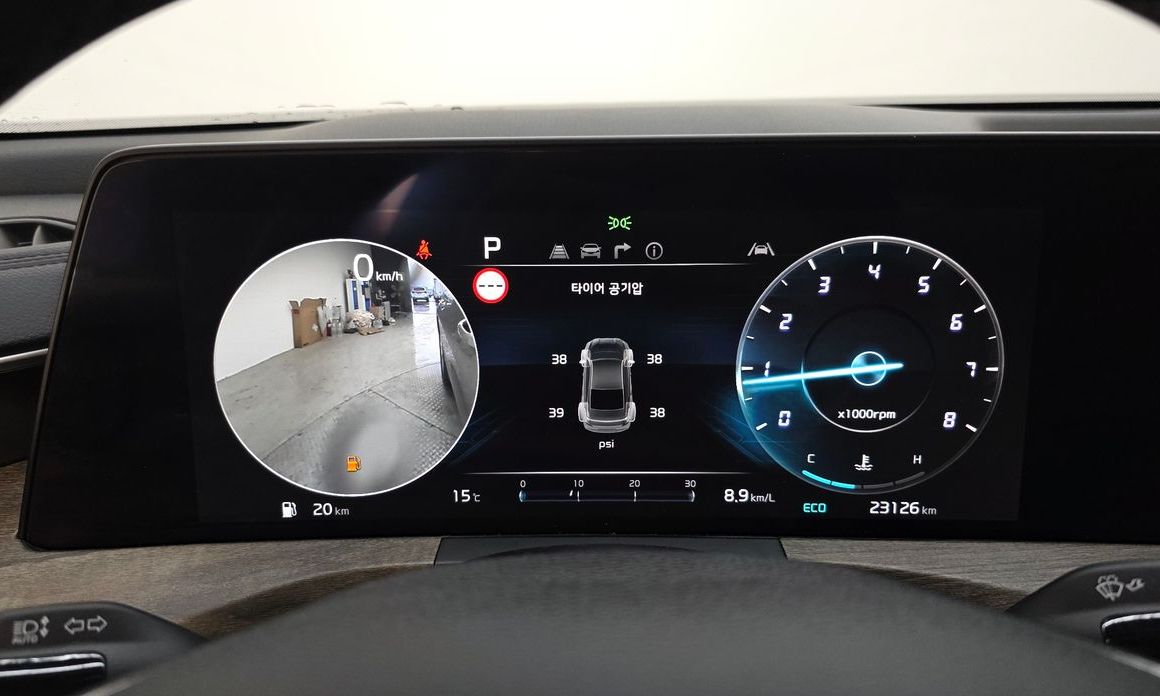 Kia K8 2023