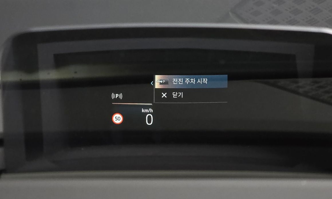BMW 2-Series 2023