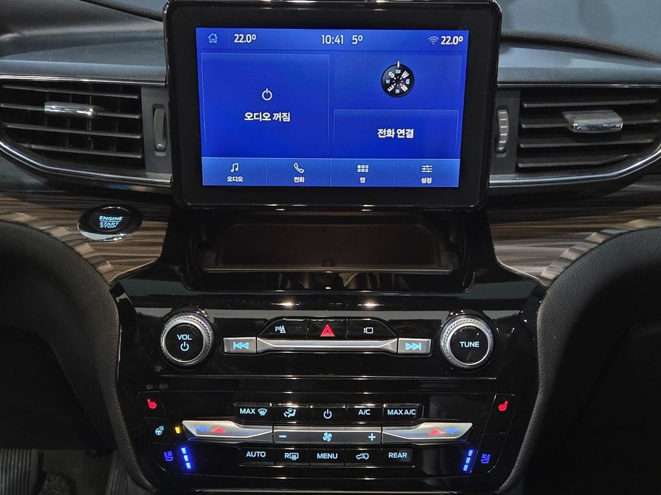 Ford Explorer 2022